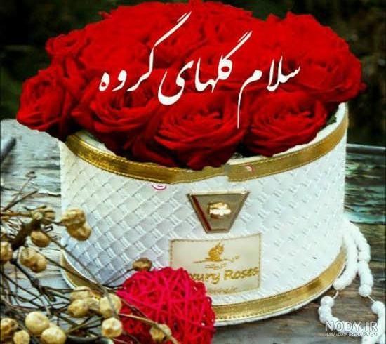 عکس جالب برای پروفایل گروه دوستانه عکس جالب برای پروفایل گروه دوستانه