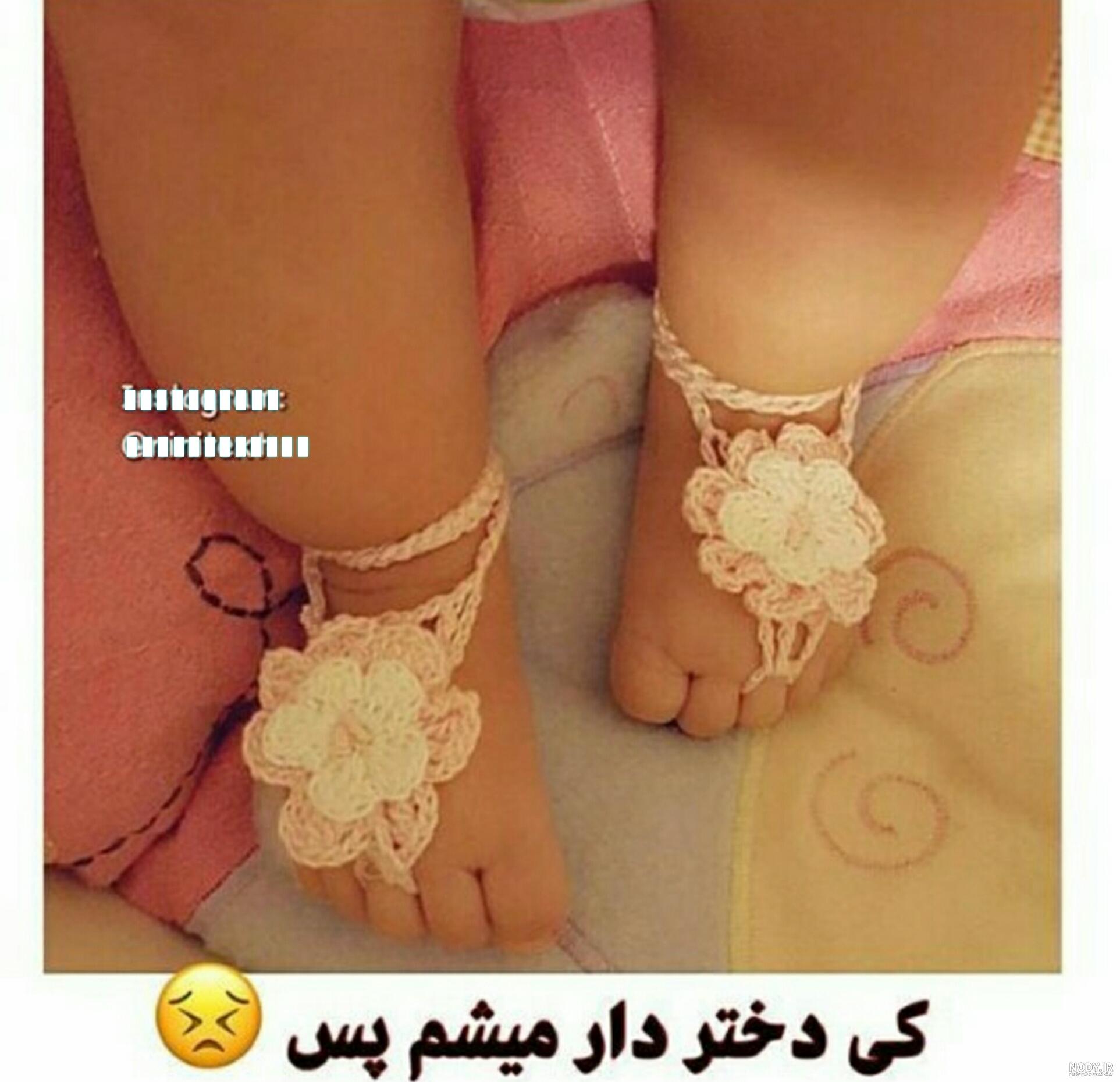 عکس دسته گلتون نی نی سایت