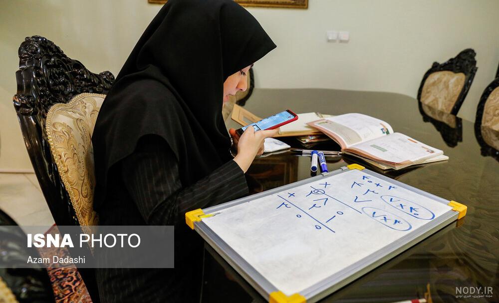 عکس رمان خانم مدیر عامل