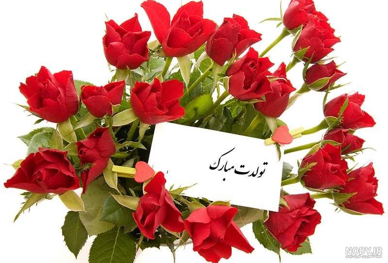 عکس روز معلم مبارک عکس روز معلم مبارک