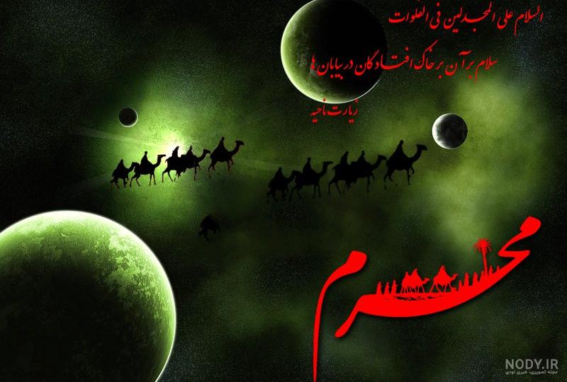 عکس شمع تسلیت برای پروفایل عکس شمع تسلیت برای پروفایل