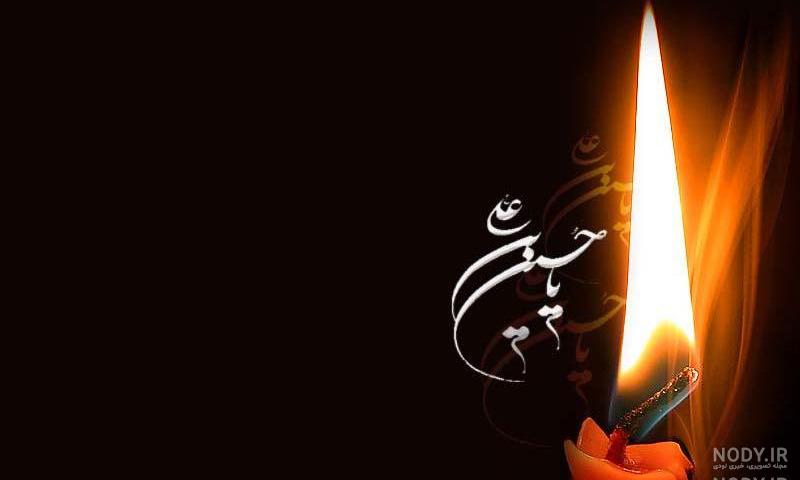 عکس شمع و پروانه برای پروفایل عکس شمع و پروانه برای پروفایل