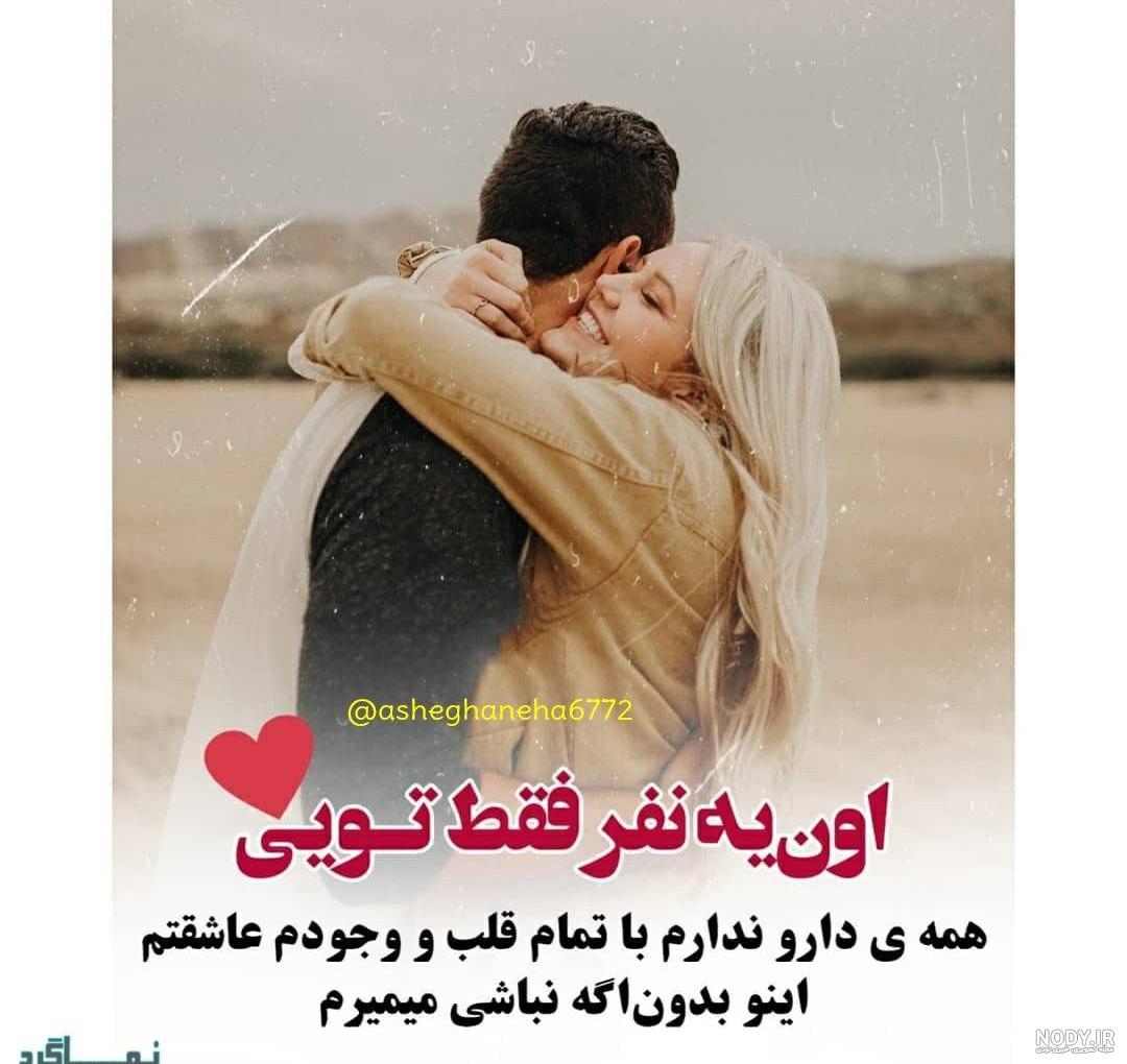 عکس مدیر گروه خنده دار عکس مدیر گروه خنده دار