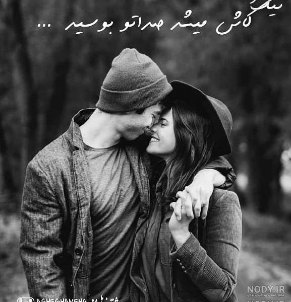 عکس مدیر گروه خنده دار عکس مدیر گروه خنده دار