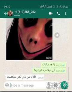 عکس ممد قلی مومو عکس ممد قلی مومو