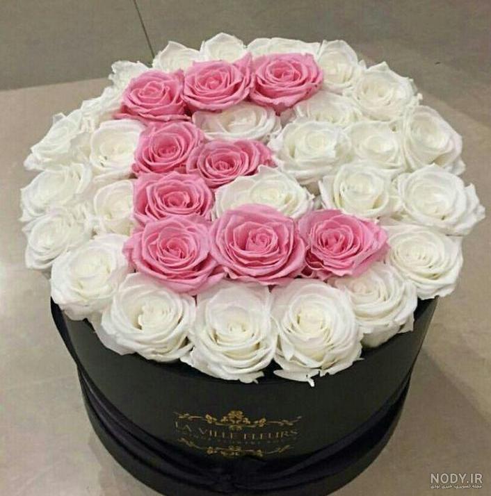 عکس نوشته دسته گلهای زیبا