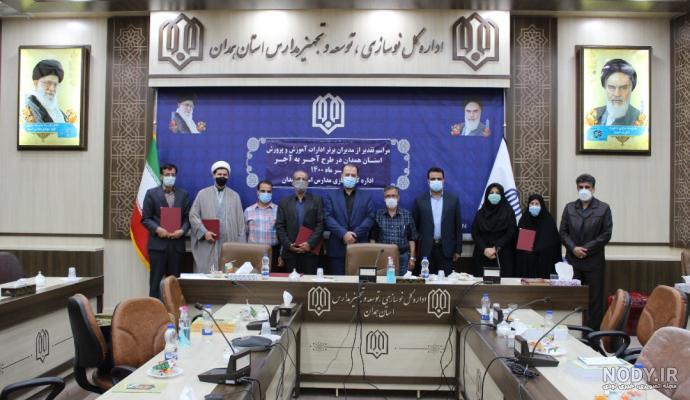 عکس نوشته مدیر خوب عکس نوشته مدیر خوب