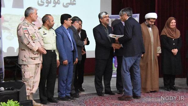 عکس نوشته مدیر گروه واتساپ عکس نوشته مدیر گروه واتساپ