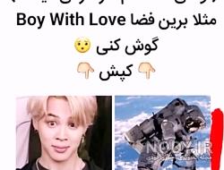 عکس نوشته گروه بی تی اس عکس نوشته گروه بی تی اس
