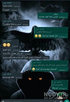عکس های جدید پارک جیمین عکس های جدید پارک جیمین