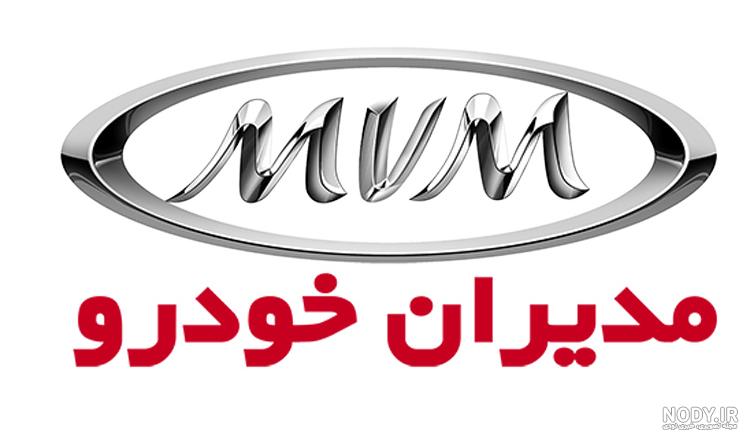 عکس و قیمت مدیران خودرو