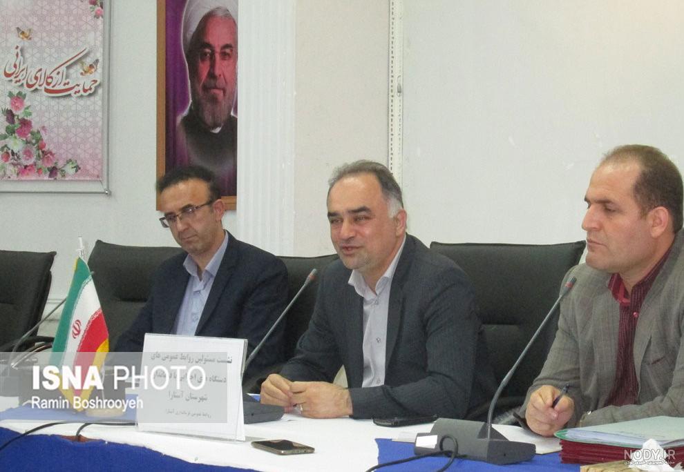 عکس پروفایل برای گروه مدیران عکس پروفایل برای گروه مدیران