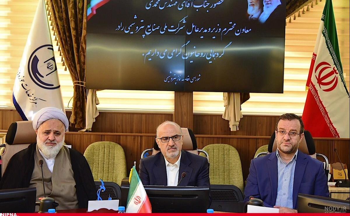 عکس پروفایل مدیران عکس پروفایل مدیران