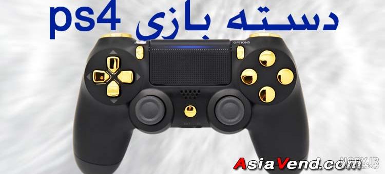عکس پی اس فایو