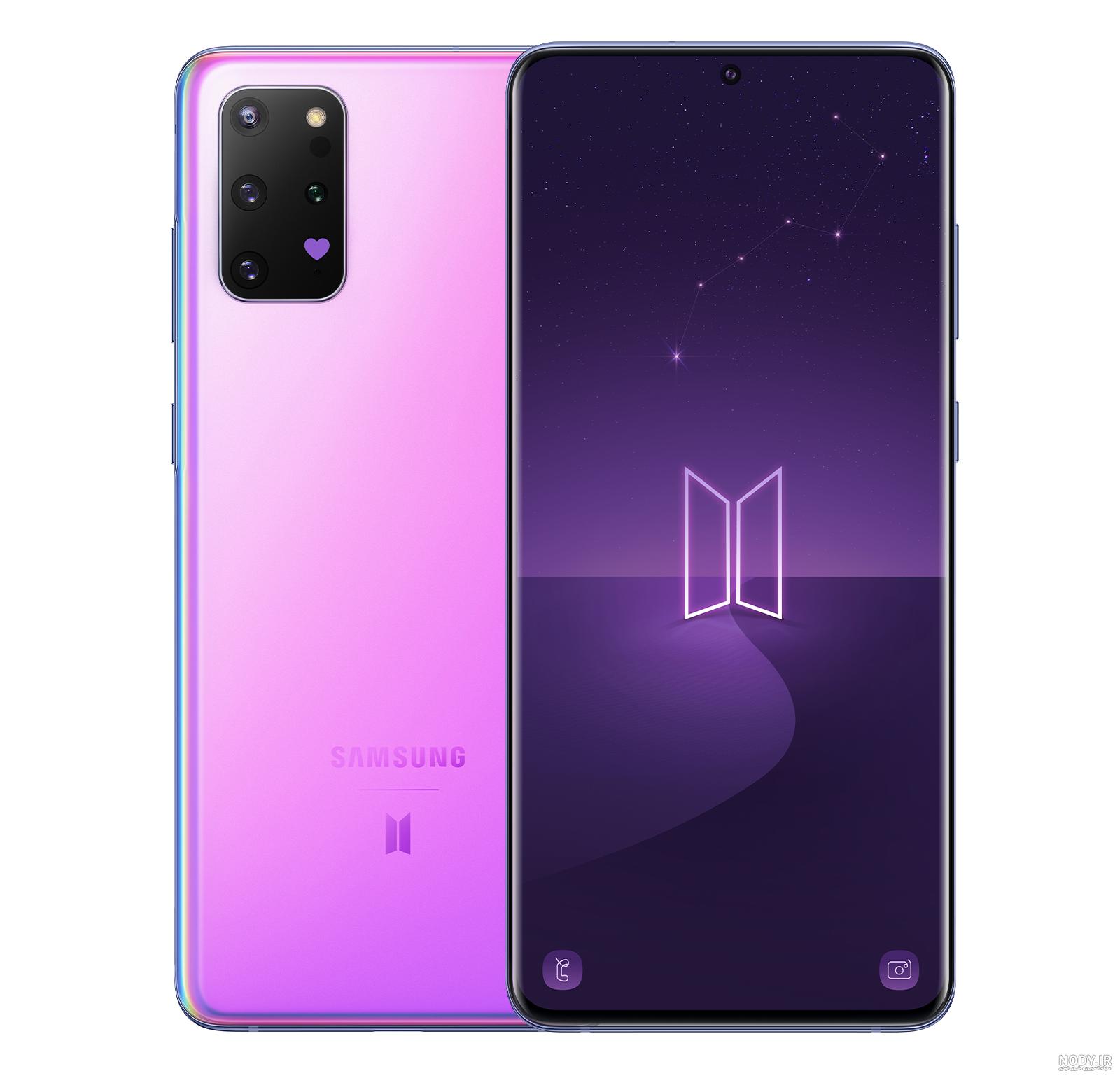 عکس گوشی bts
