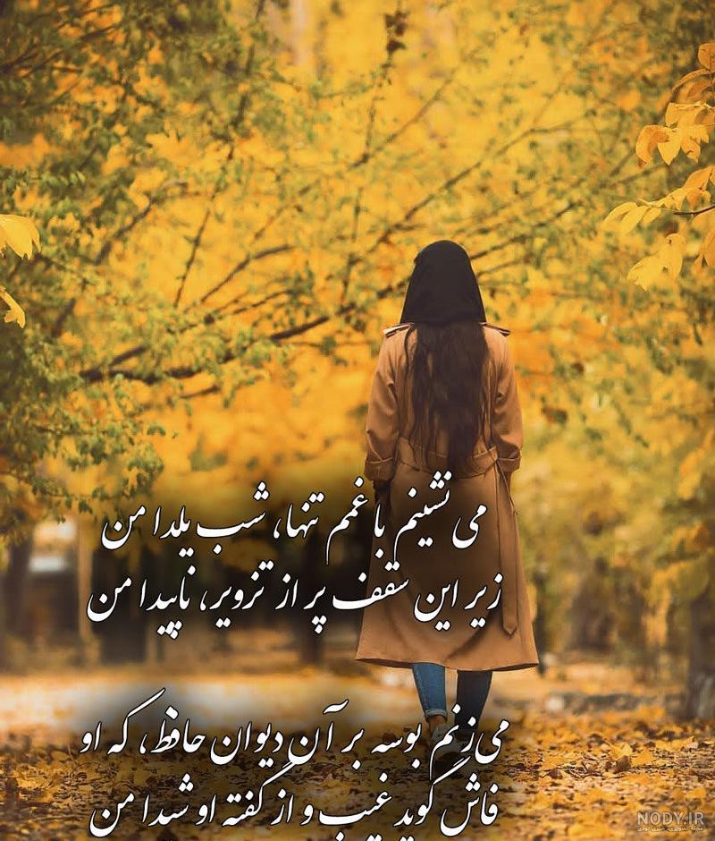 عکس یلدا عزاداری عکس یلدا عزاداری