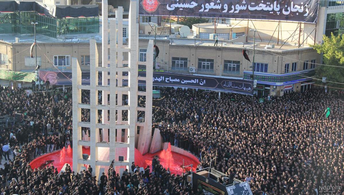 عکس دسته حسینیه اعظم زنجان