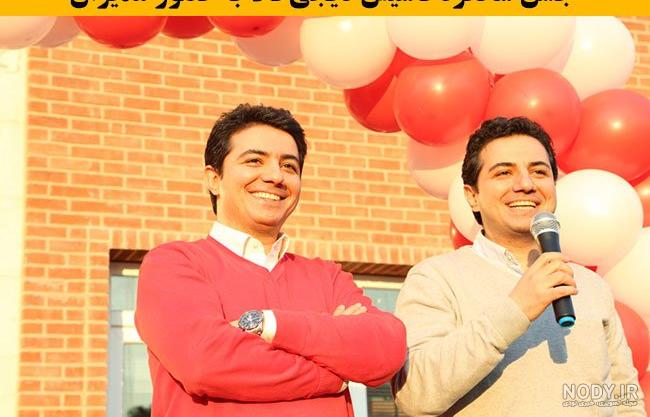 فروشگاه دیجی کالا فروشگاه دیجی کالا