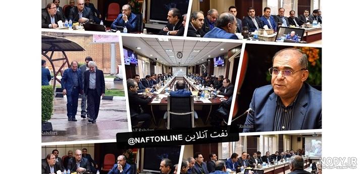 فیش حقوقی ملی حفاری اهواز