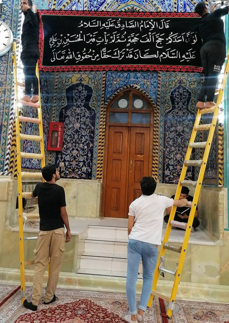 فیلم عزاداری بختیاری