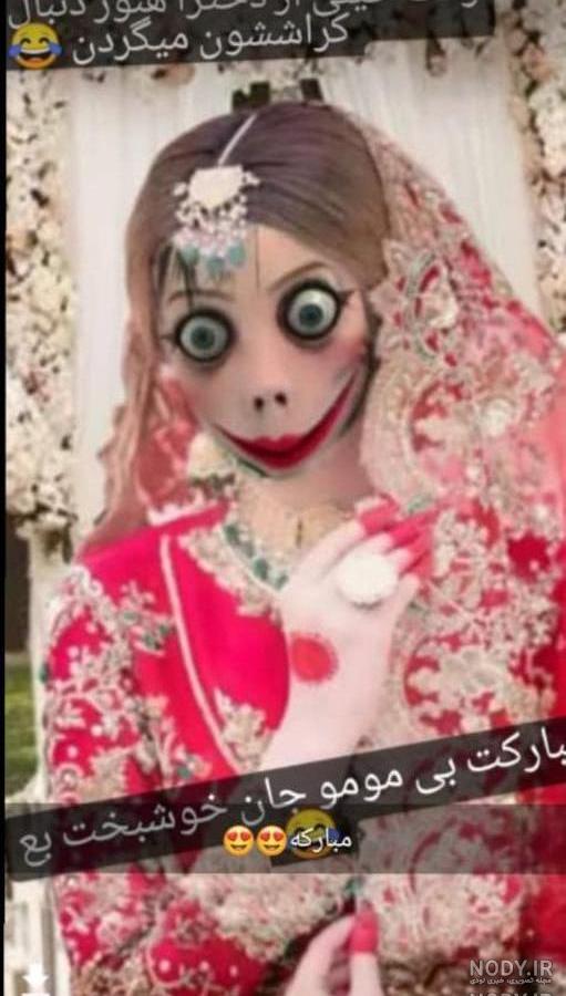 فیلم ممد قلی در آپارات فیلم ممد قلی در آپارات