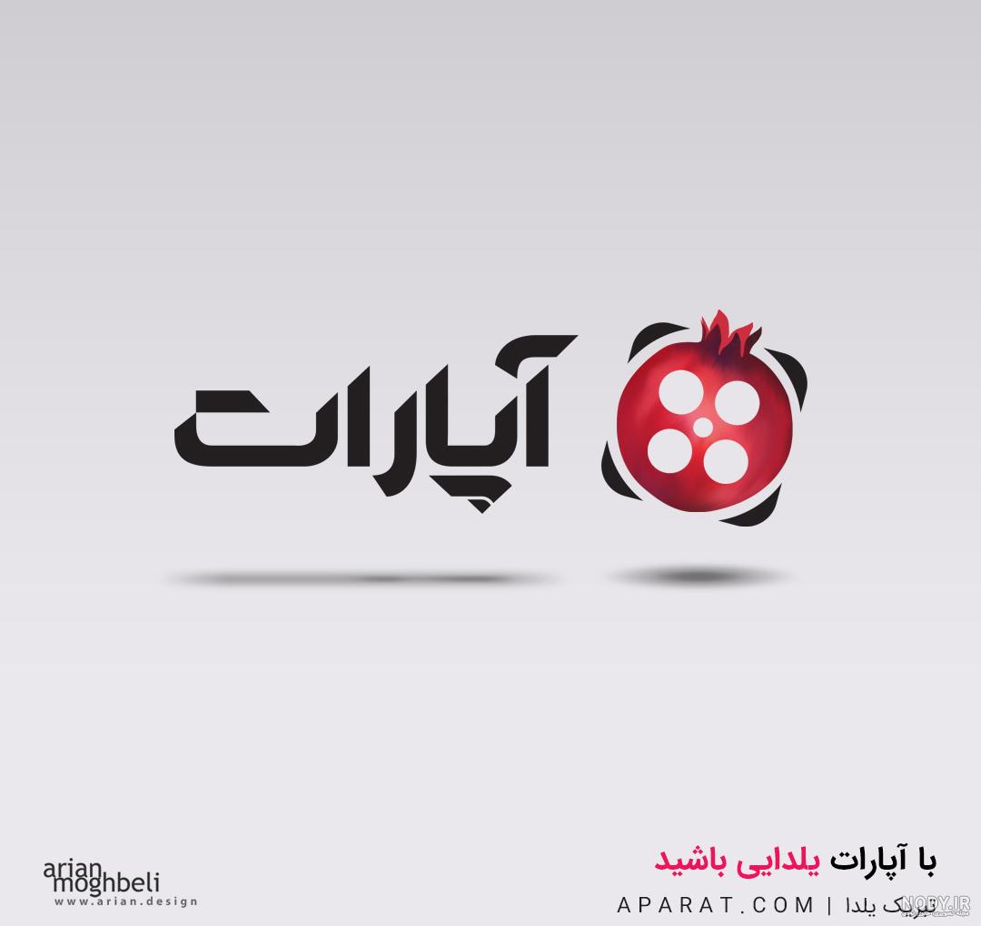 لوگو آپارات وکتور لوگو آپارات وکتور