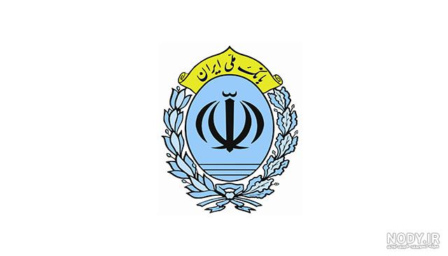 لوگو بانک ملی لایه باز
