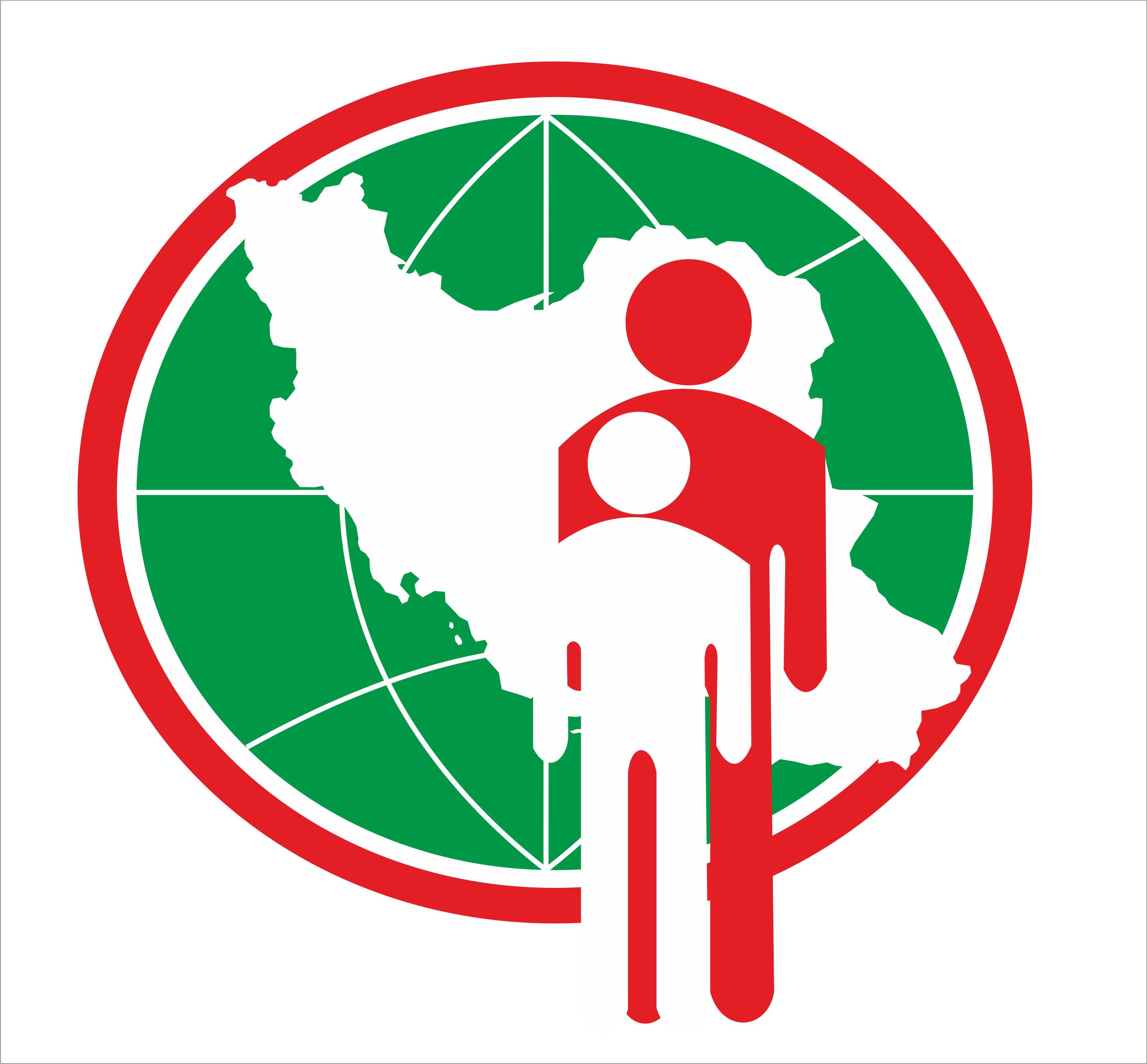 لوگو سازمان ثبت اسناد و املاک کشور png