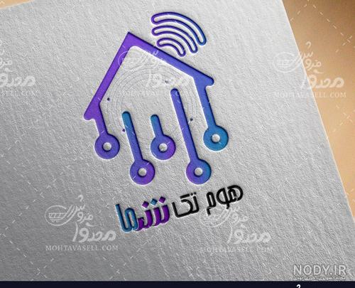 لوگو طراحی داخلی