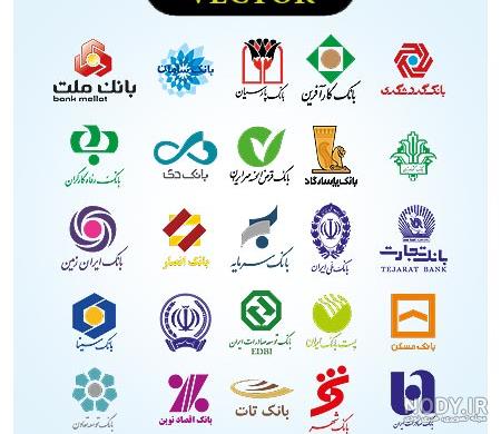 لوگوي بانك ها لوگوي بانك ها