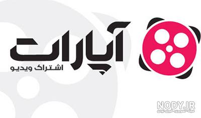لوگوی آپارات png لوگوی آپارات png