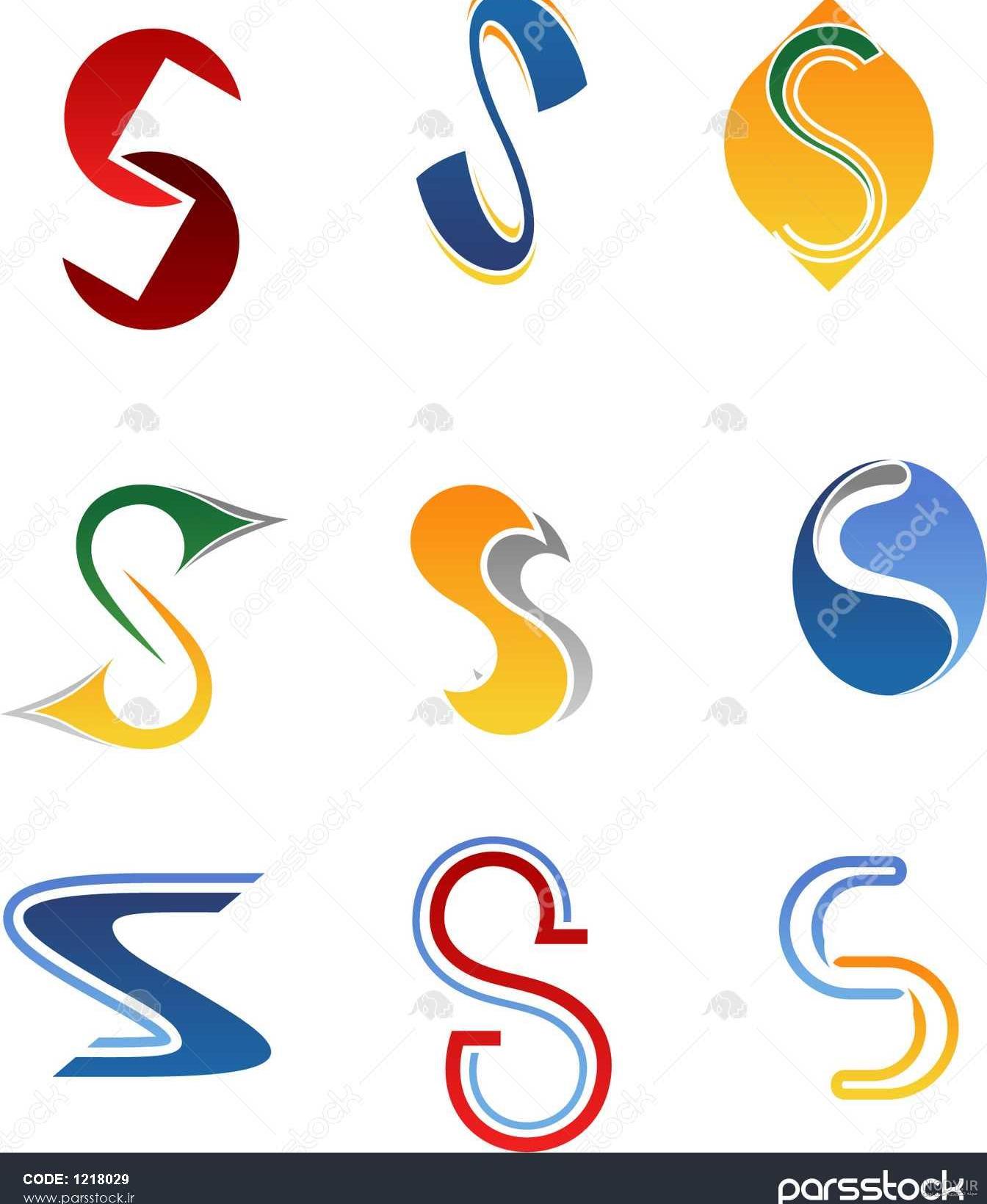 لوگوی اسم s لوگوی اسم s