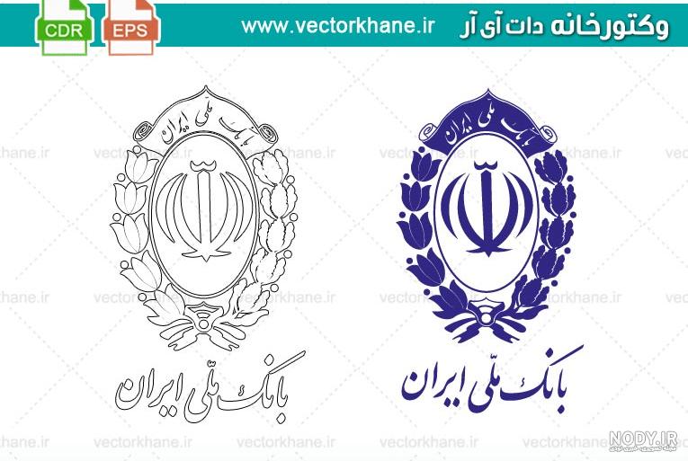 لوگوی بام بانک ملی