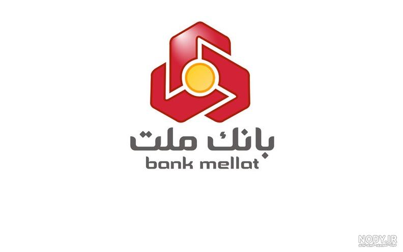 لوگوی بانک ملت