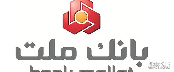 لوگوی بانک ملت svg