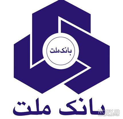 لوگوی بانک ملت svg