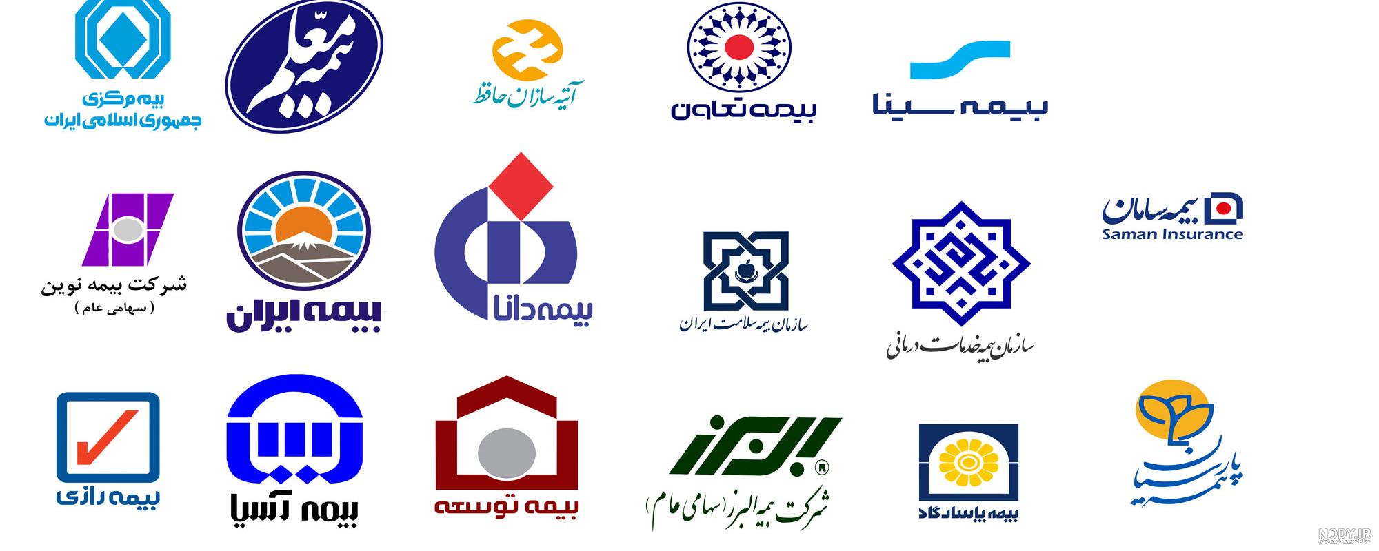 لوگوی بیمه عمر پاسارگاد لوگوی بیمه عمر پاسارگاد