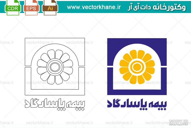 لوگوی بیمه پاسارگاد png لوگوی بیمه پاسارگاد png