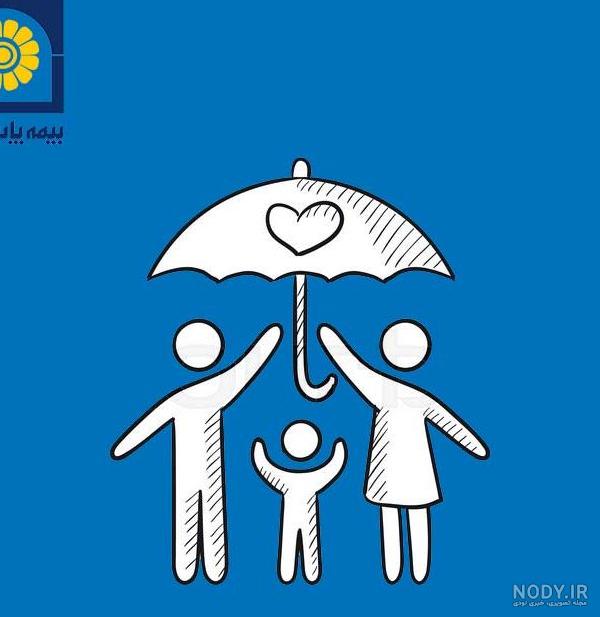 لوگوی بیمه ی پاسارگاد لوگوی بیمه ی پاسارگاد