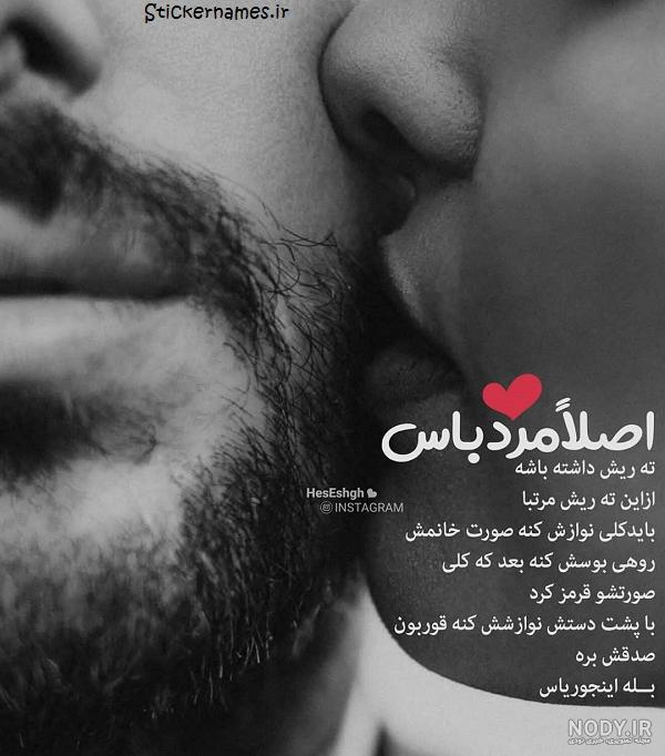 مارک گوشی اعضای بی تی اس مارک گوشی اعضای بی تی اس