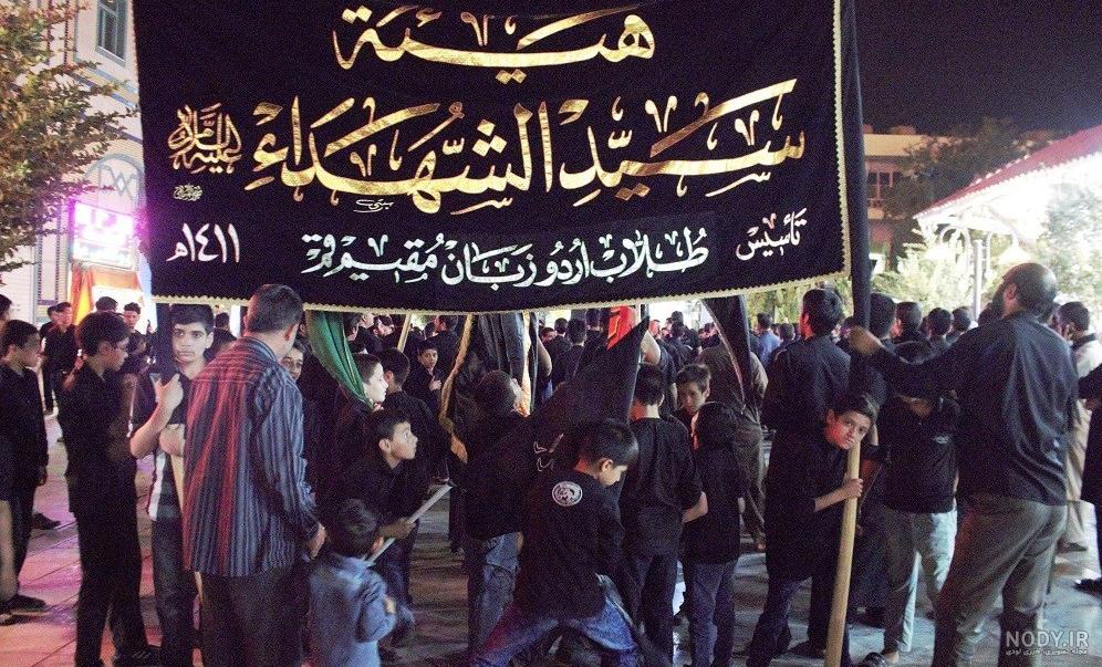 متن زیبا در مورد محرم و کرونا