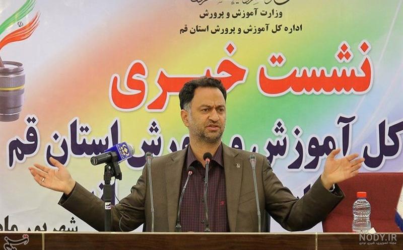مجامع وابسته به سازمان تبلیغات اسلامی مجامع وابسته به سازمان تبلیغات اسلامی