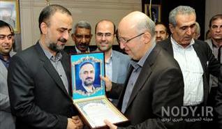 مدیران ملی حفاری