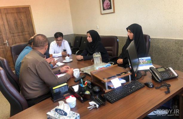 مسئول دفتر pdf