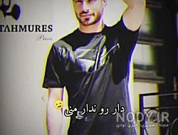 ممد قلی افغانی ممد قلی افغانی