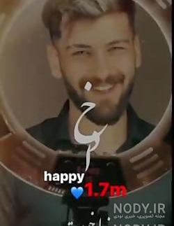 ممد قلی افغانی ممد قلی افغانی