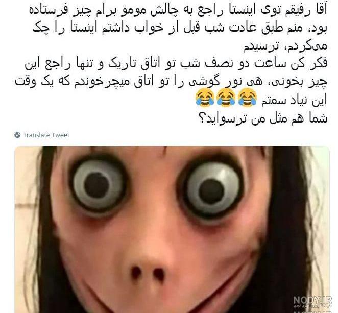 ممد قلی اپارات ممد قلی اپارات