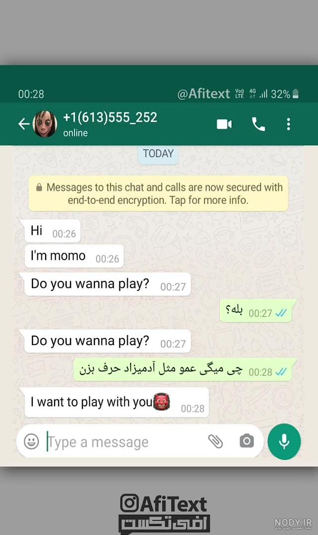 ممد قلی اپارات