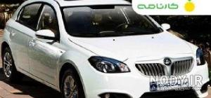 ممد قلی اپارات ممد قلی اپارات