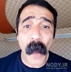 ممد قلی اپارات ممد قلی اپارات